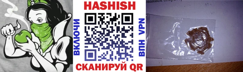 Магазины продажи наркотиков Тетюши Кокаин  Alpha-PVP  АМФЕТАМИН  Мефедрон  ГАШИШ 