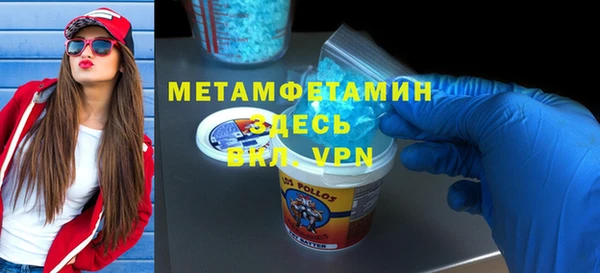 мдма Остров