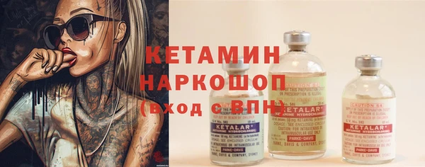 круглые Нягань