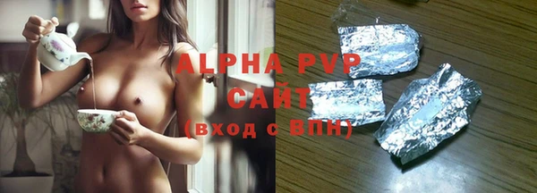круглые Нягань