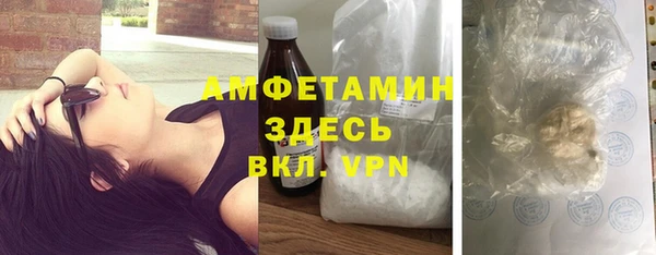 круглые Нягань