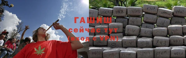 MESCALINE Нязепетровск