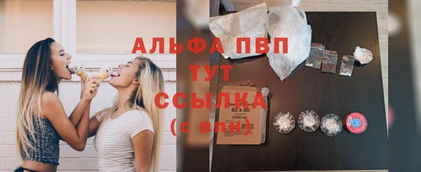 MESCALINE Нязепетровск