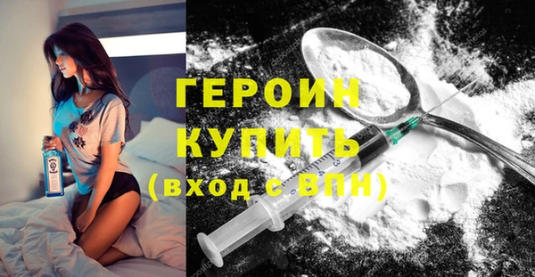 круглые Нягань