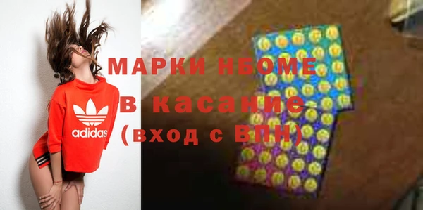 мяу мяу мука Няндома