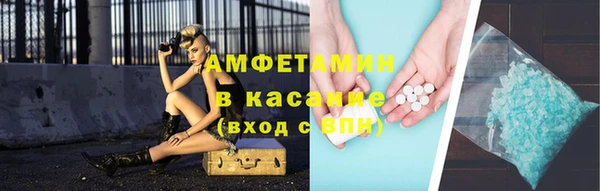 mix Осинники