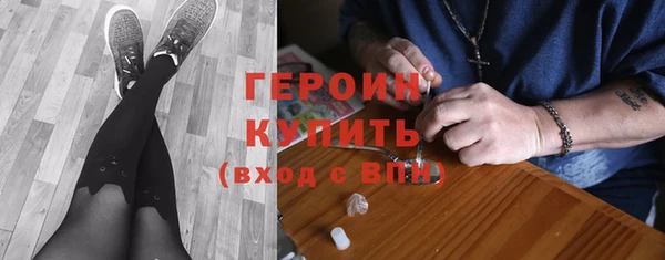 круглые Нягань
