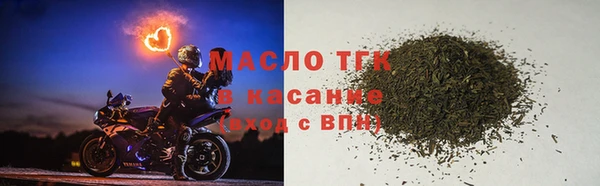 круглые Нягань