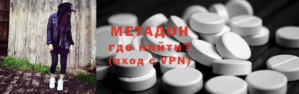 мдма Остров