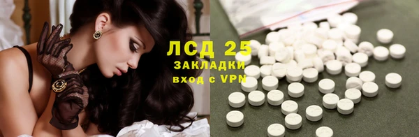 круглые Нягань