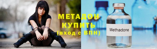 мяу мяу мука Няндома
