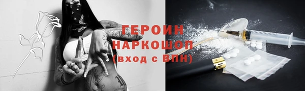круглые Нягань