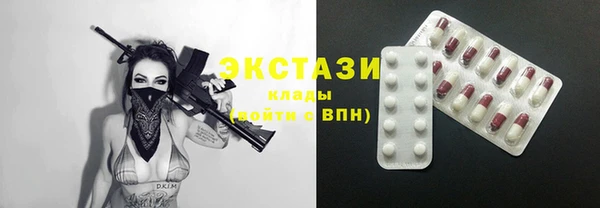 MESCALINE Нязепетровск
