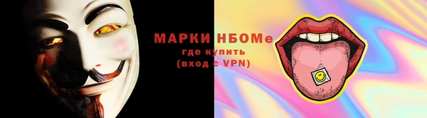 круглые Нягань