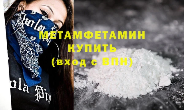 круглые Нягань