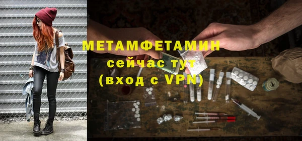 круглые Нягань