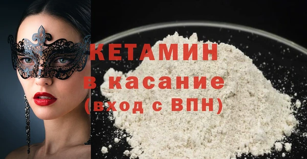 круглые Нягань
