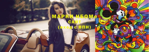 мяу мяу мука Няндома
