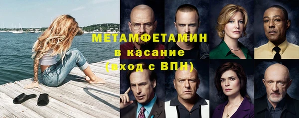 мяу мяу мука Няндома