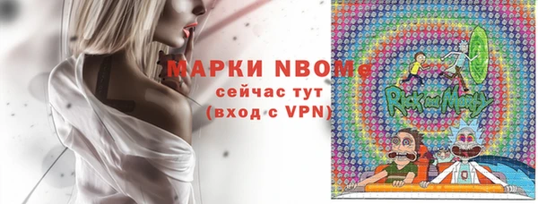 круглые Нягань