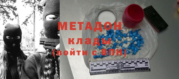 круглые Нягань