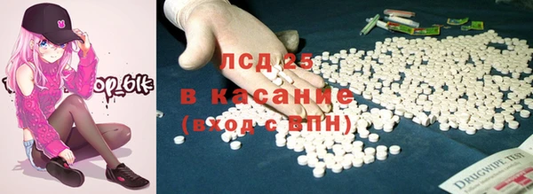 мяу мяу мука Няндома