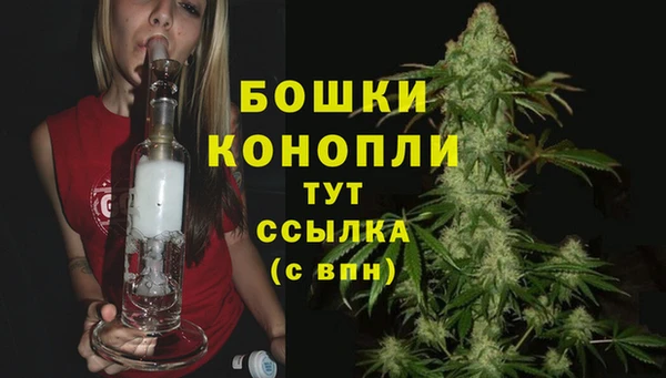 MESCALINE Нязепетровск