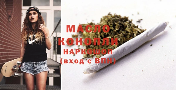 mix Осинники