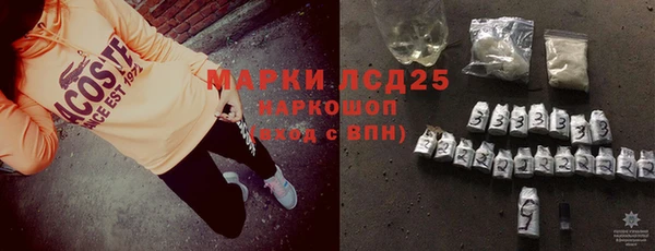 мяу мяу мука Няндома