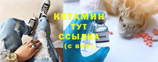 круглые Нягань