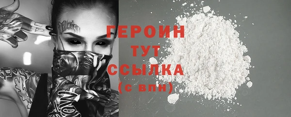 мяу мяу мука Няндома