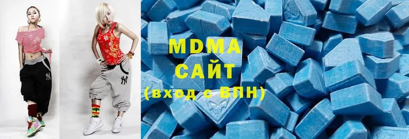 MDMA молли  Тетюши 