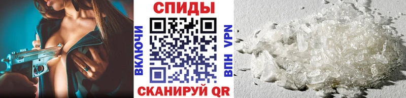 закладка  Тетюши  Первитин кристалл 