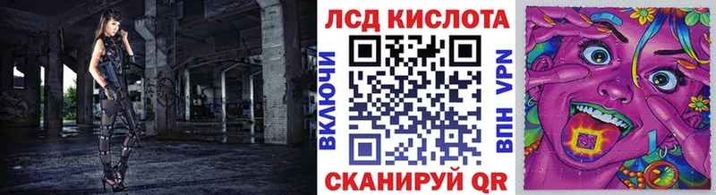 Марки NBOMe 1500мкг  Тетюши 